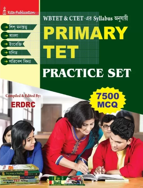 Primary TET Practice Set