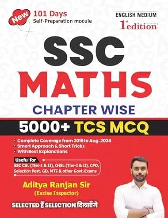 SSC MATHS 5000+ TCS MCQs Chapter wise Aditya Ranjan Sir I English Medium I Detailed explanations & Short tricks