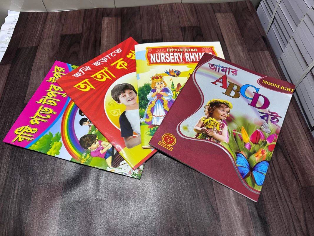 Children Combo Books