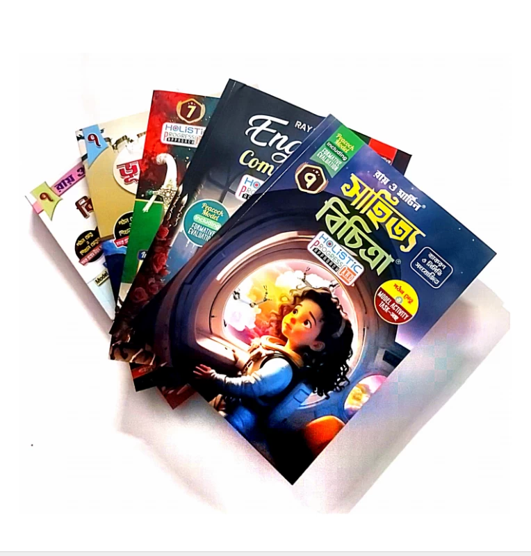 Ray & Martin Class 7 All books