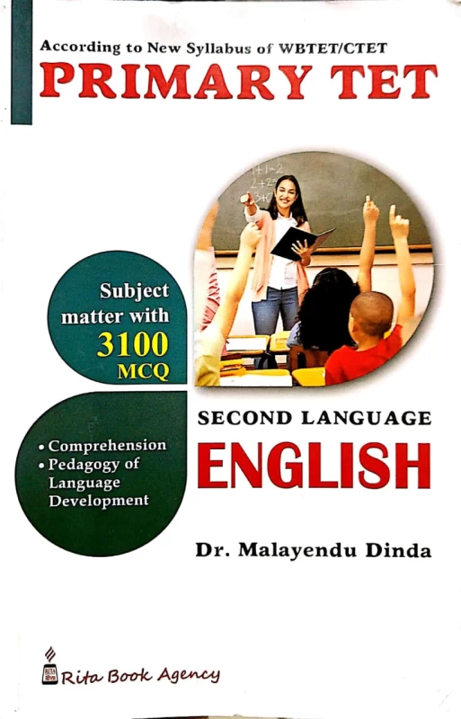 Primary TET English Book by Rita Publication | Complete Exam Guide & Practice Sets