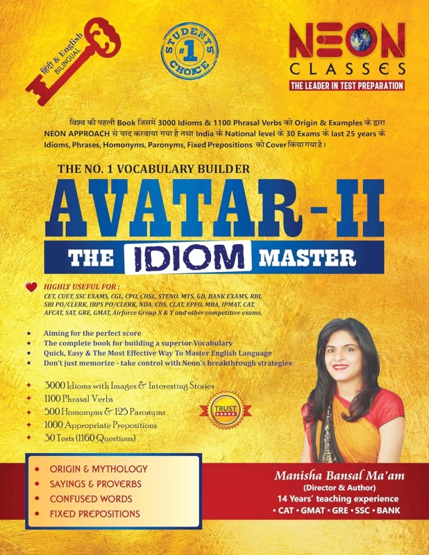 The No.1 Vocabulary Builder | Avatar - II | The IDIOM Master by Neon Classes – Complete Guide for Competitive Exams