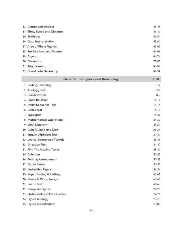 SSC Constable (GD) & Paramilitary Forces Guide for BSF, SSB, CISF, CRPF, ITBP & AR – Agarwal Examcart