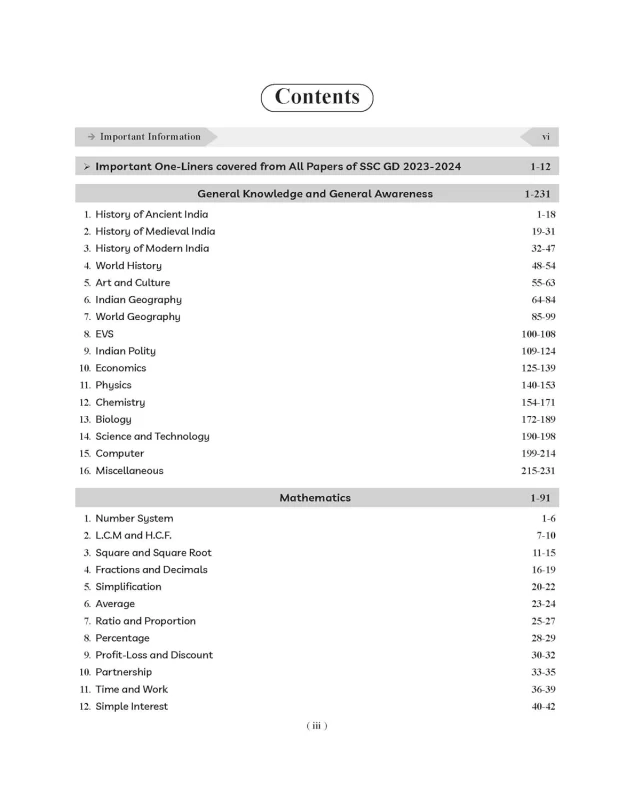 SSC Constable (GD) & Paramilitary Forces Guide for BSF, SSB, CISF, CRPF, ITBP & AR – Agarwal Examcart
