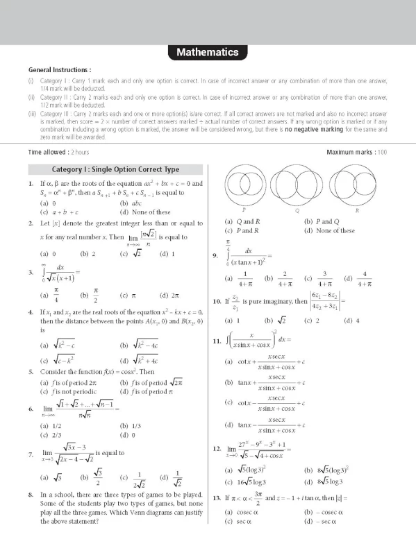 MTG WBJEE 10 Practice Papers – Physics, Chemistry & Mathematics | Solved Papers for West Bengal Joint Entrance Exam