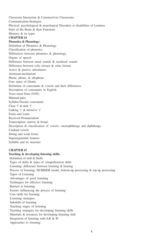 CTET and TET English Sure Success By Dr. Rabin Kumar Das – Complete Guide For Teacher Eligibility Tests (Debi Book Concern)