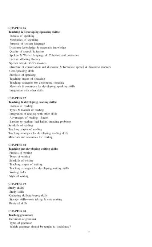 CTET and TET English Sure Success By Dr. Rabin Kumar Das – Complete Guide For Teacher Eligibility Tests (Debi Book Concern)