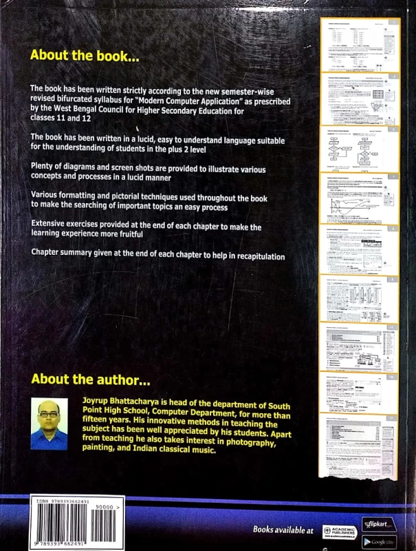 Rudiments of Modern Computer Application (Vol 1) - 3rd Edition By J. Bhattacharyya | Semester 1 & 2 | Academic Publishers