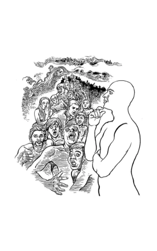 Manusher Mangsher Restora By Mojaffor Hossain - মানুষের মাংসের রেস্তোরাঁ - Book Farm