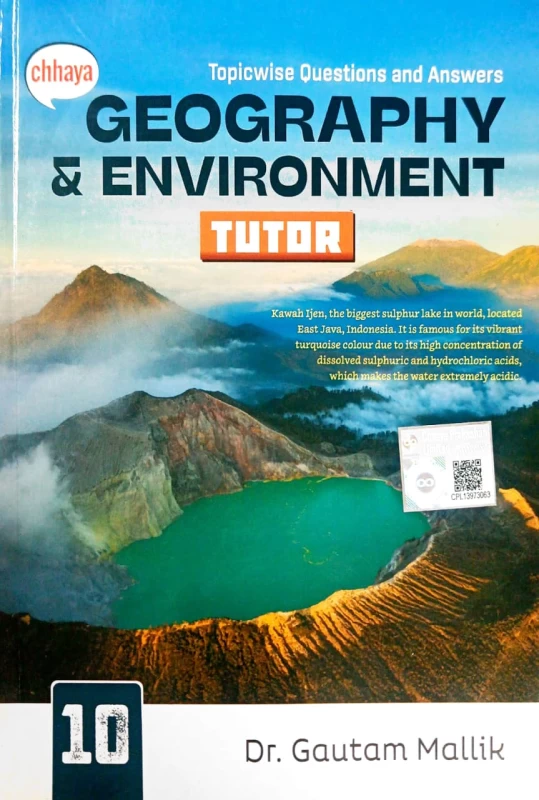 Chhaya Geography & Environment Tutor Class 10 By Dr. Gautam Mallik