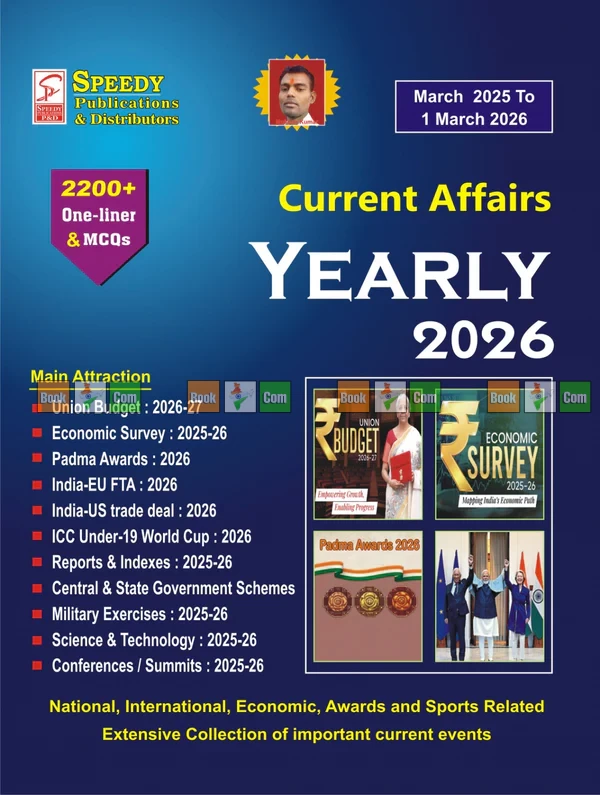 Speedy Current Affairs Yearly English Latest