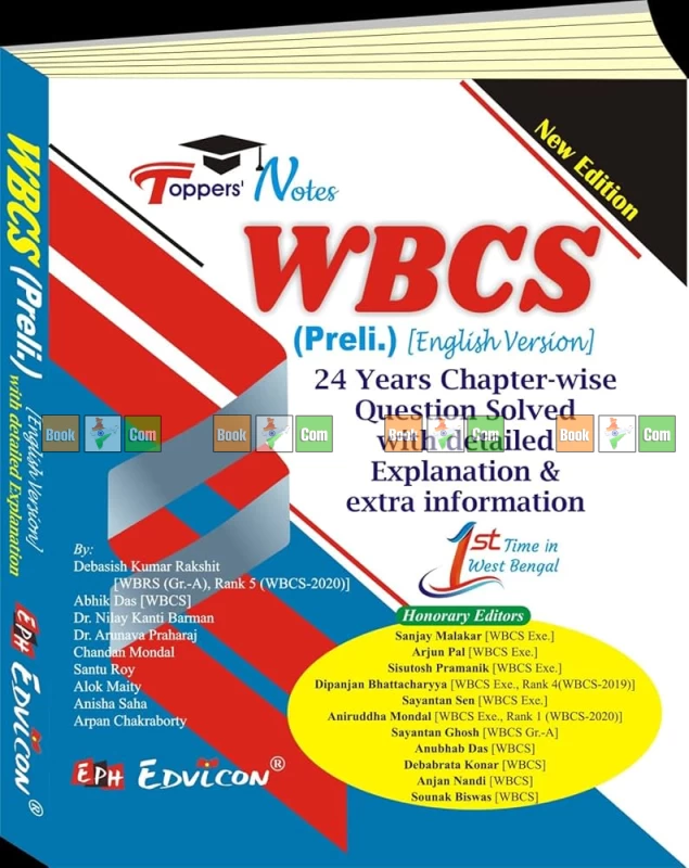 Toppers Notes for WBCS Prelims (English Version) - Edvicon Publishing House