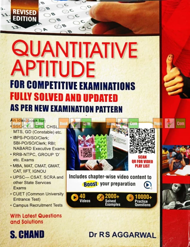 Quantitative Aptitude for Competitive Examinations by RS Aggarwal – Latest Edition |S. Chand Publications
