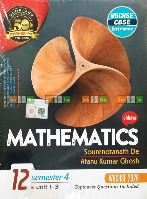 Chhaya Mathematics Class 12 (Semester 3 & 4) - CBSE Board by Sourendranath De & Atanu Kumar Ghosh - Image 2 by Chhaya Prakashani Ltd