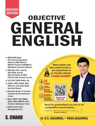 Objective General English: Fully Revised Video Edition |Paperback, Dr. R S Aggarwal|