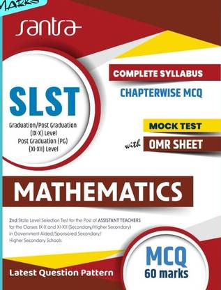NEW SLST MATAHEMATICS HONS./PG (Eng.Version) (2025) (Paperback, Santra Publication Private Limited)